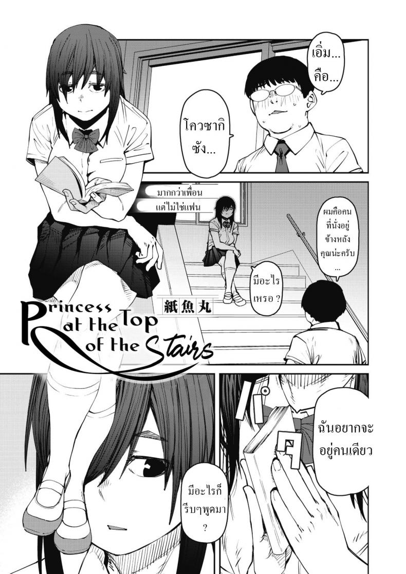 0004.jpg