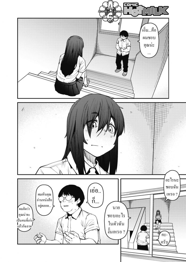 0005.jpg
