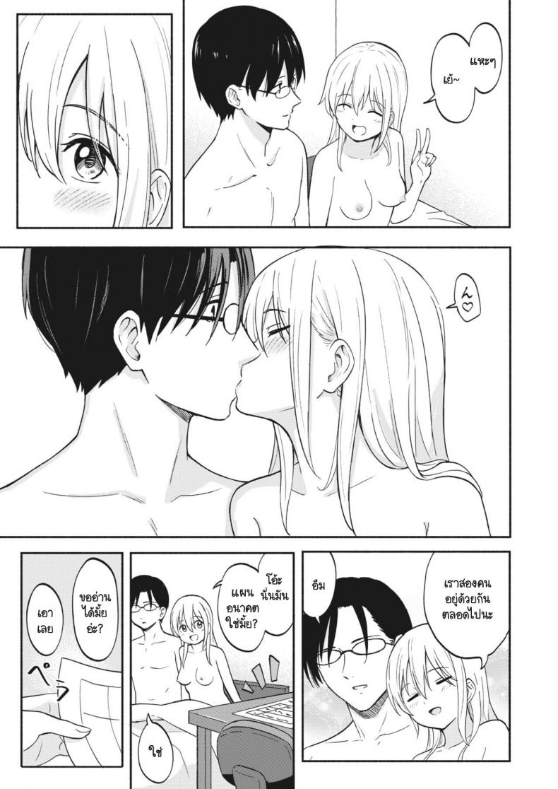 0006.jpg