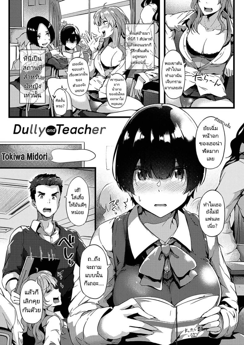 0004.jpg