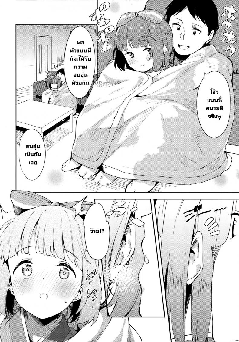 0006.jpg