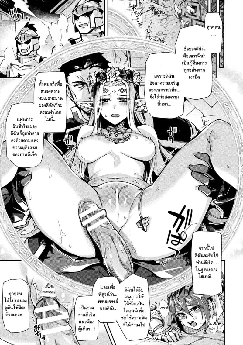 0003.jpg