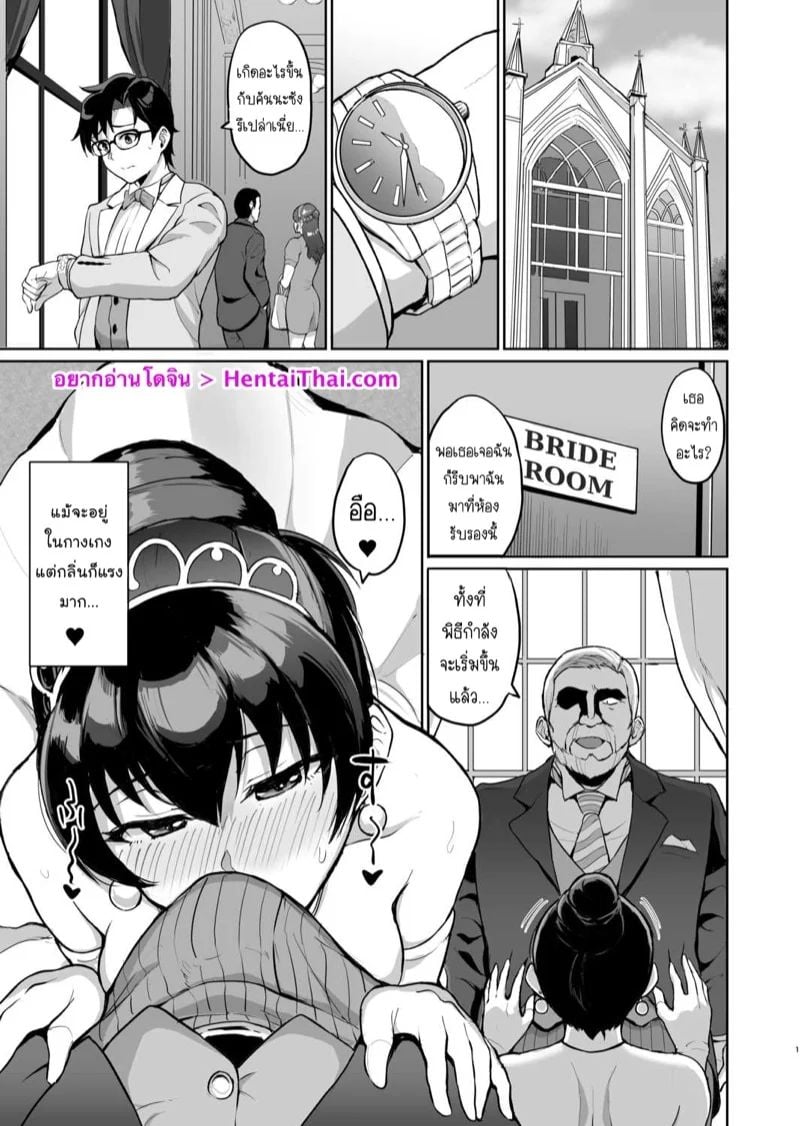 0003.jpg