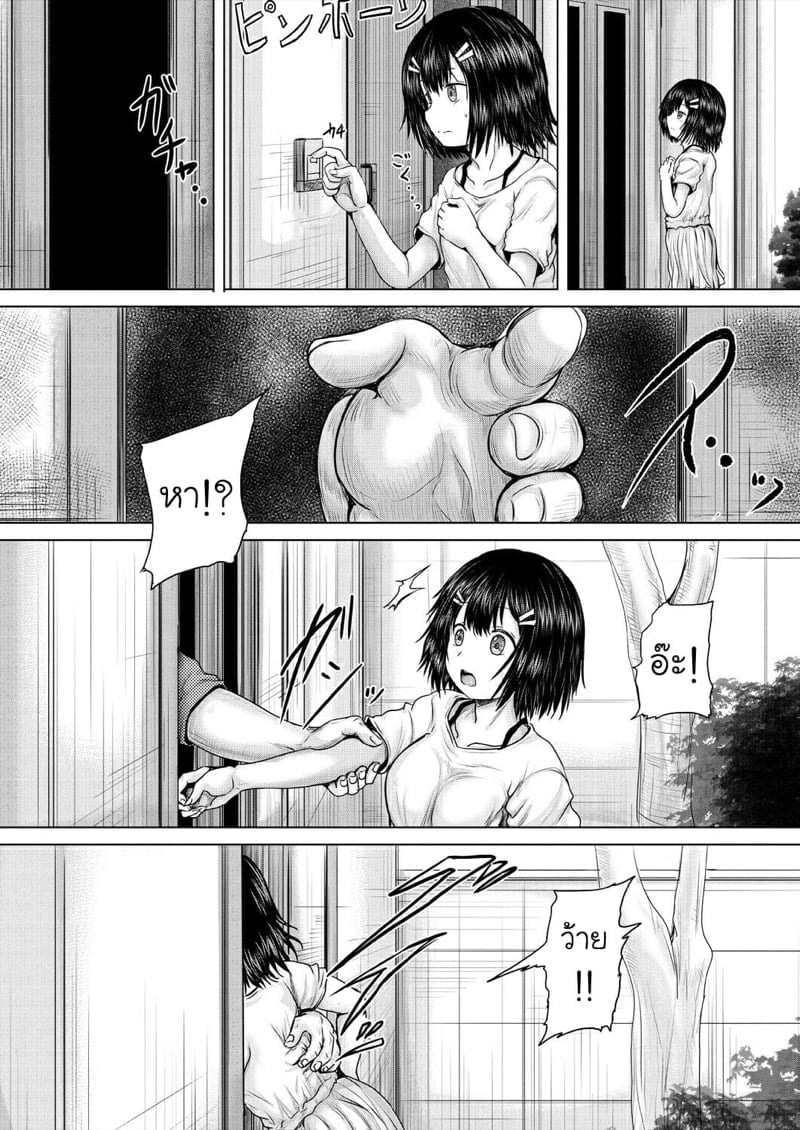 0010.jpg