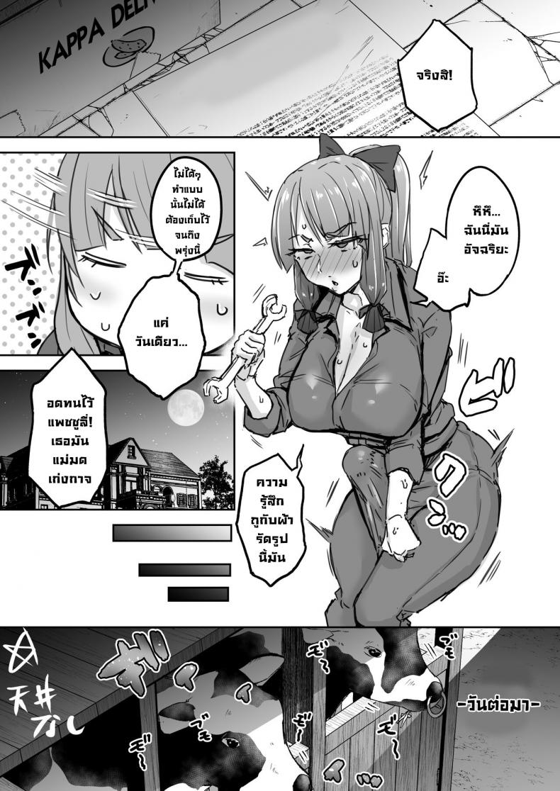 0011.jpg