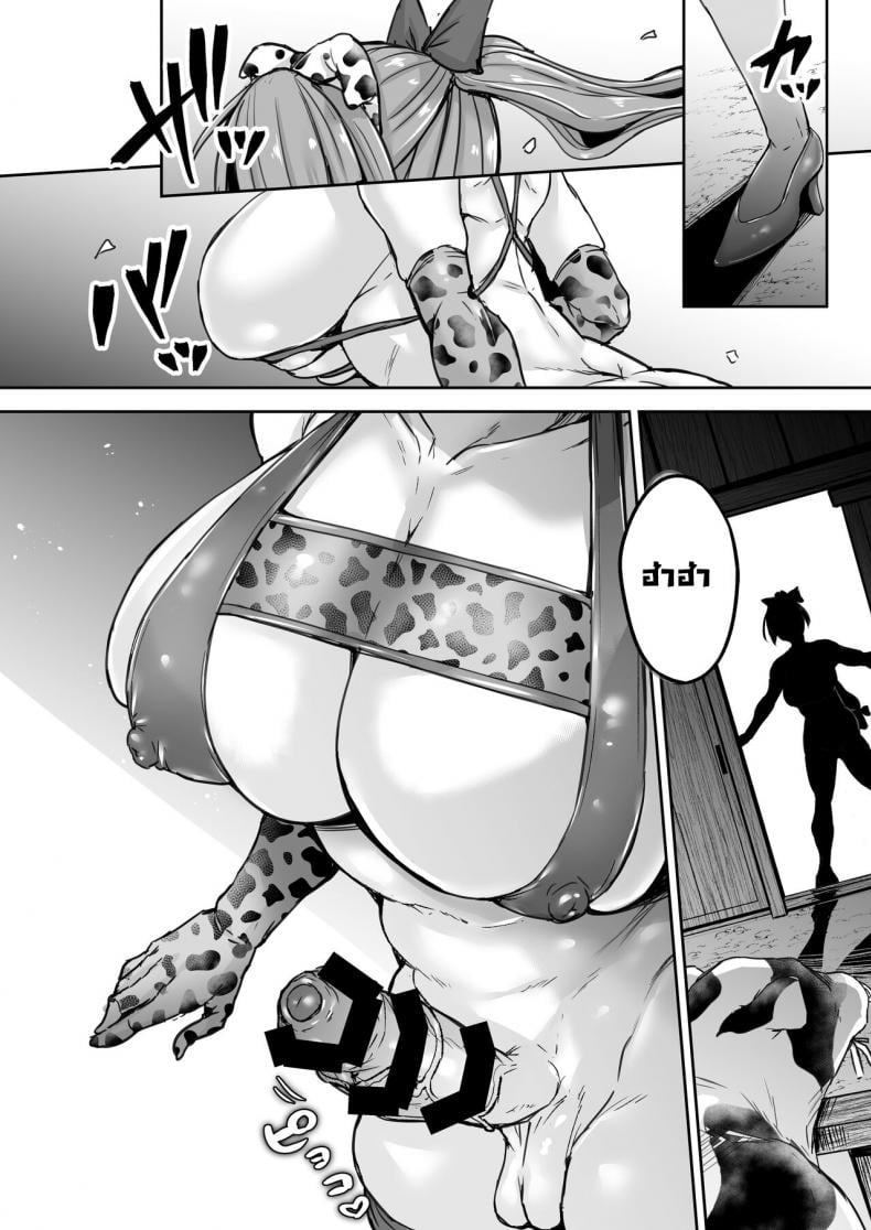 0012.jpg