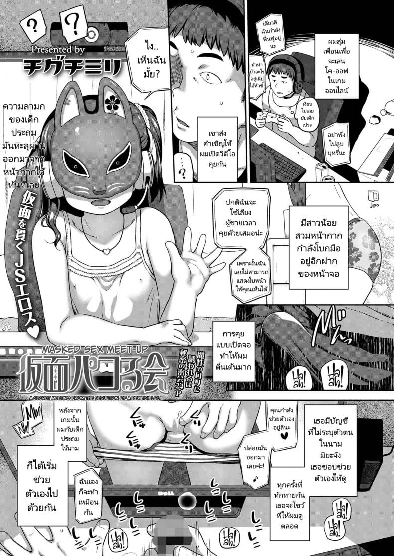 0004.jpg
