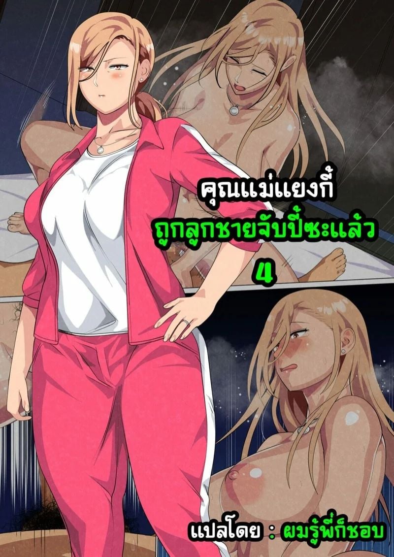 0001.jpg
