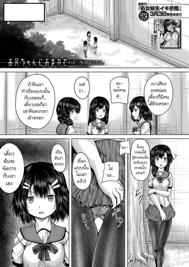 0002.jpg