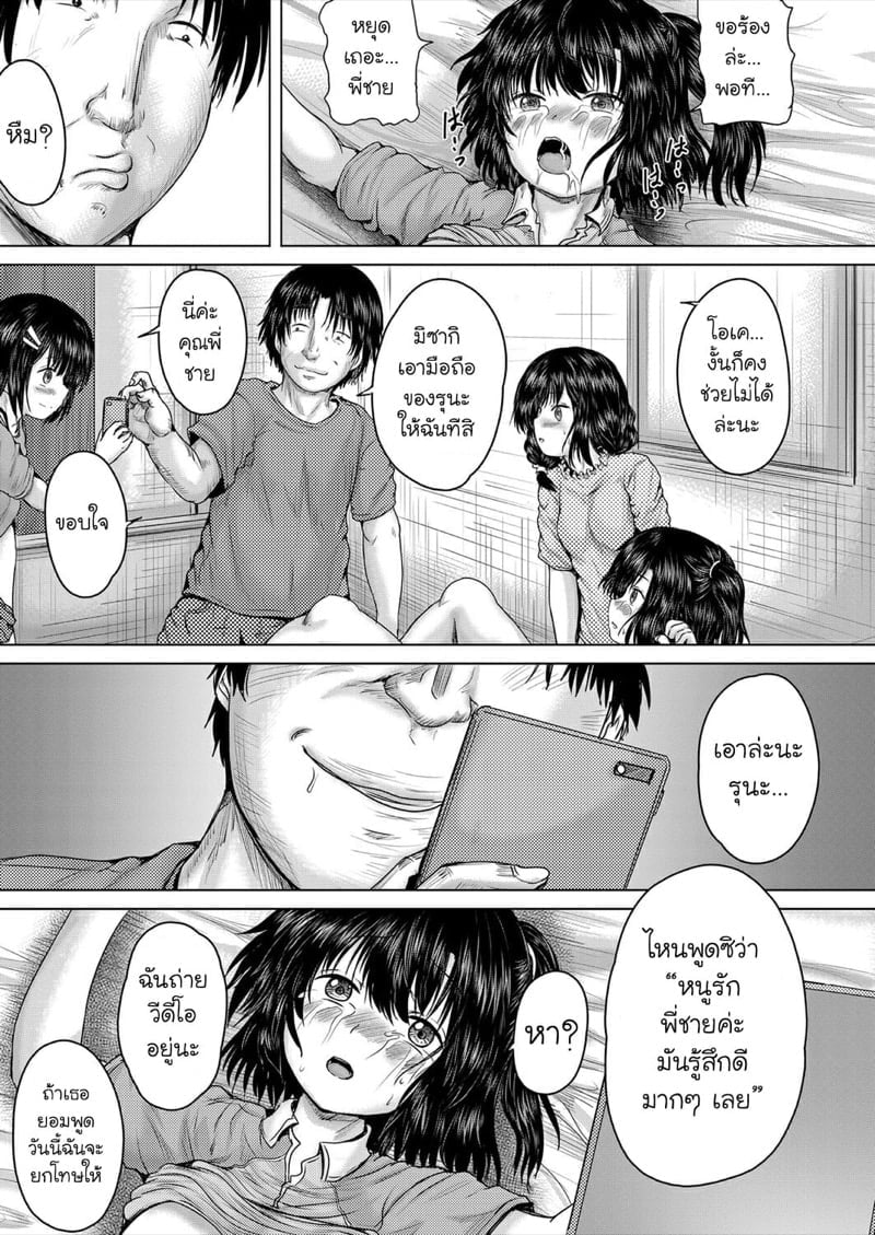0015.jpg