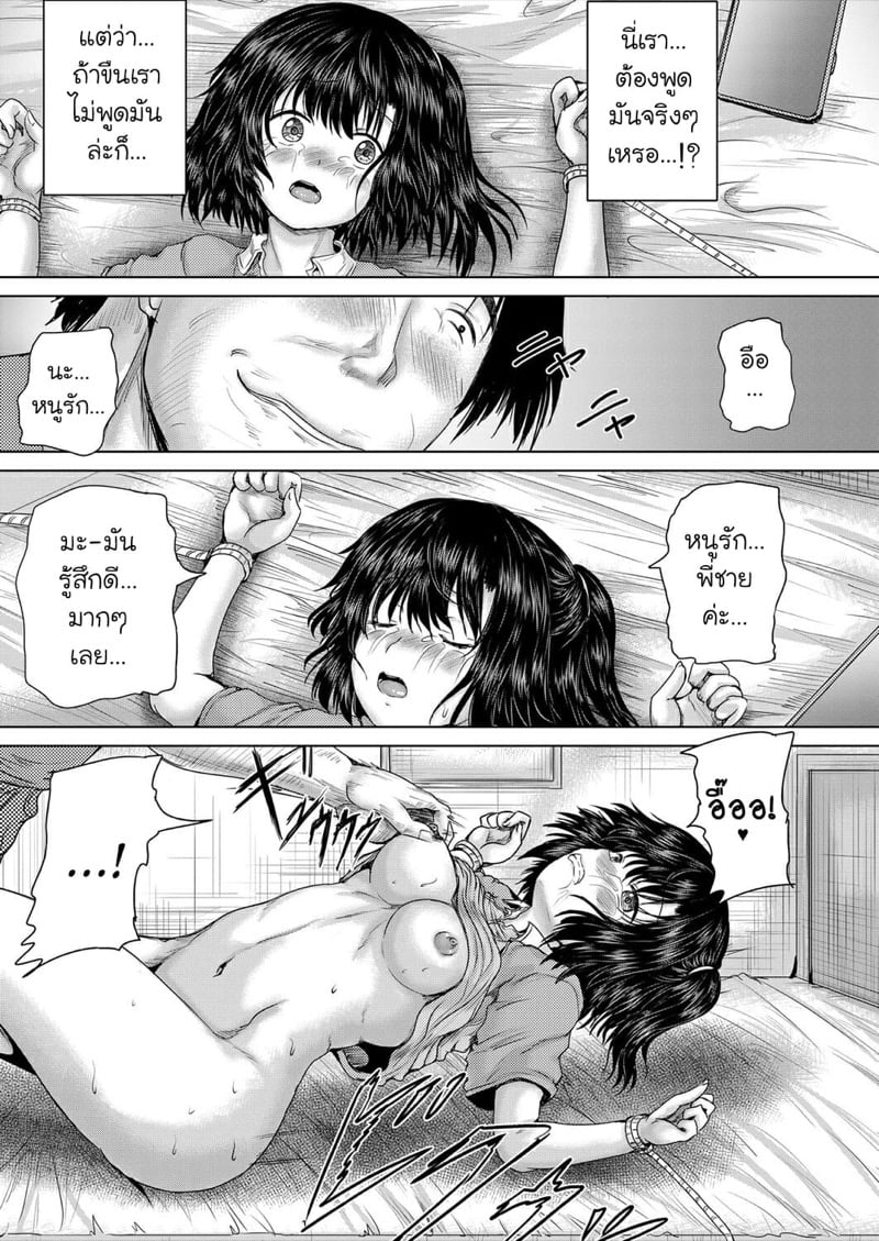 0017.jpg