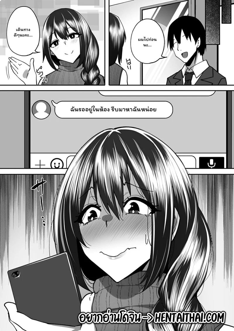 0001.jpg