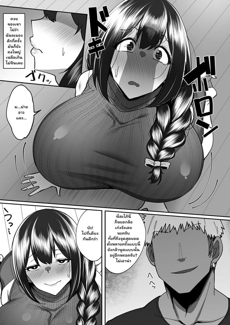 0004.jpg