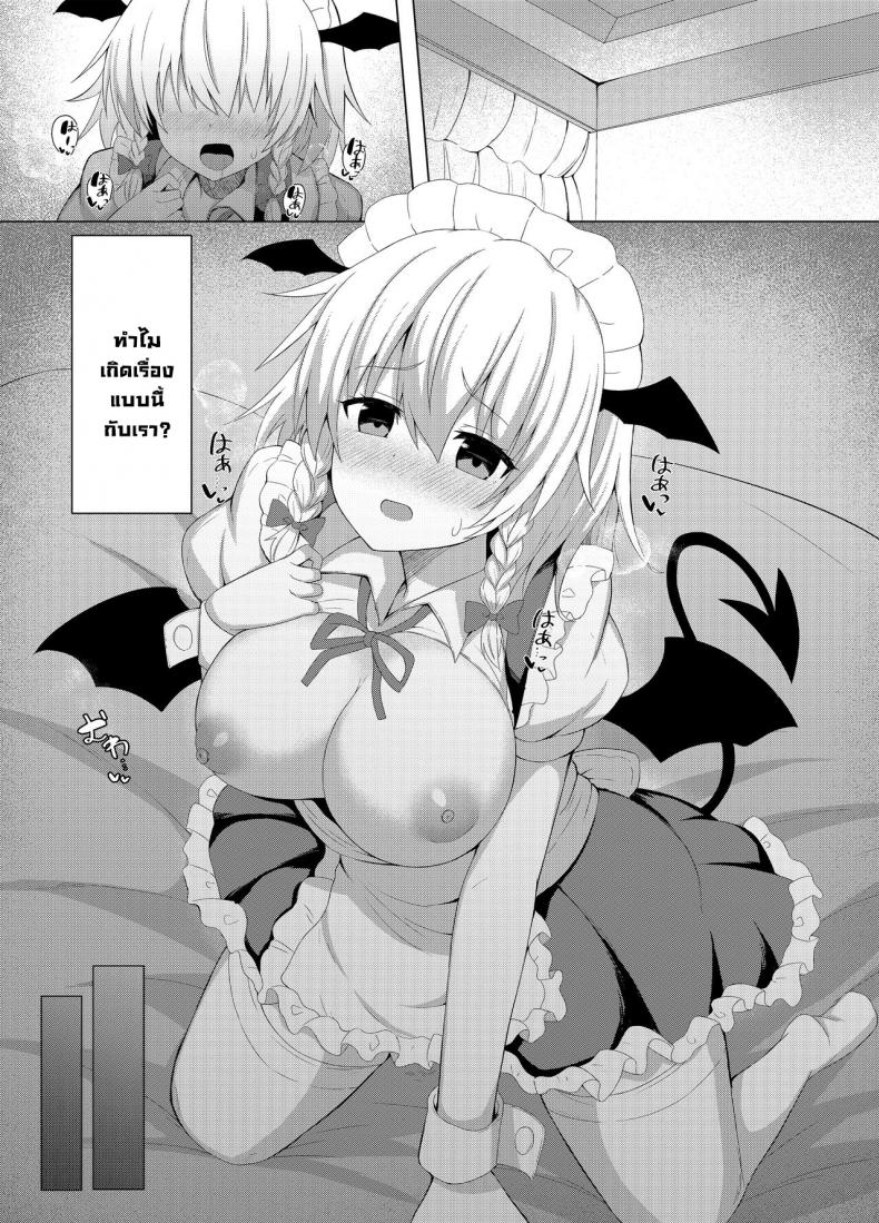 0005.jpg