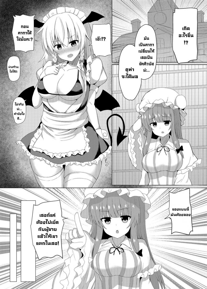 0008.jpg