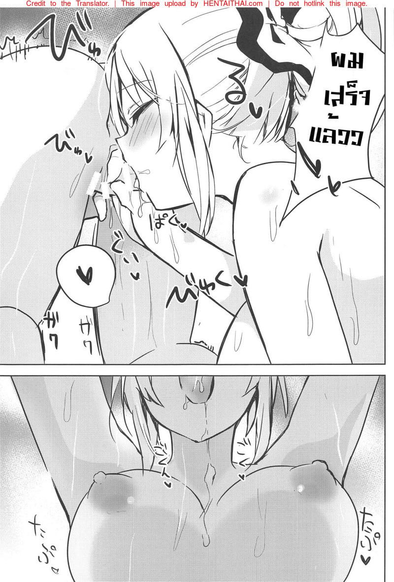 0009.jpg