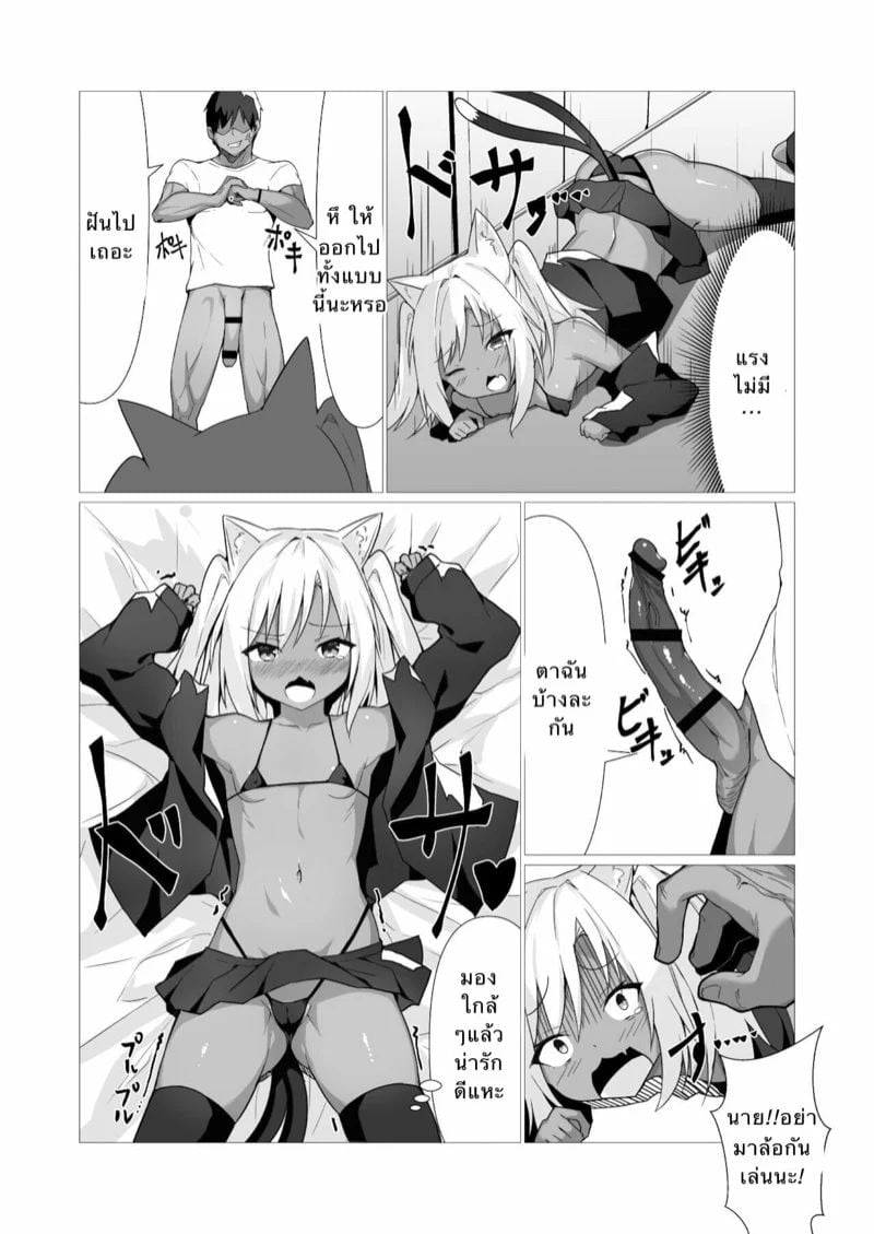 0012.jpg