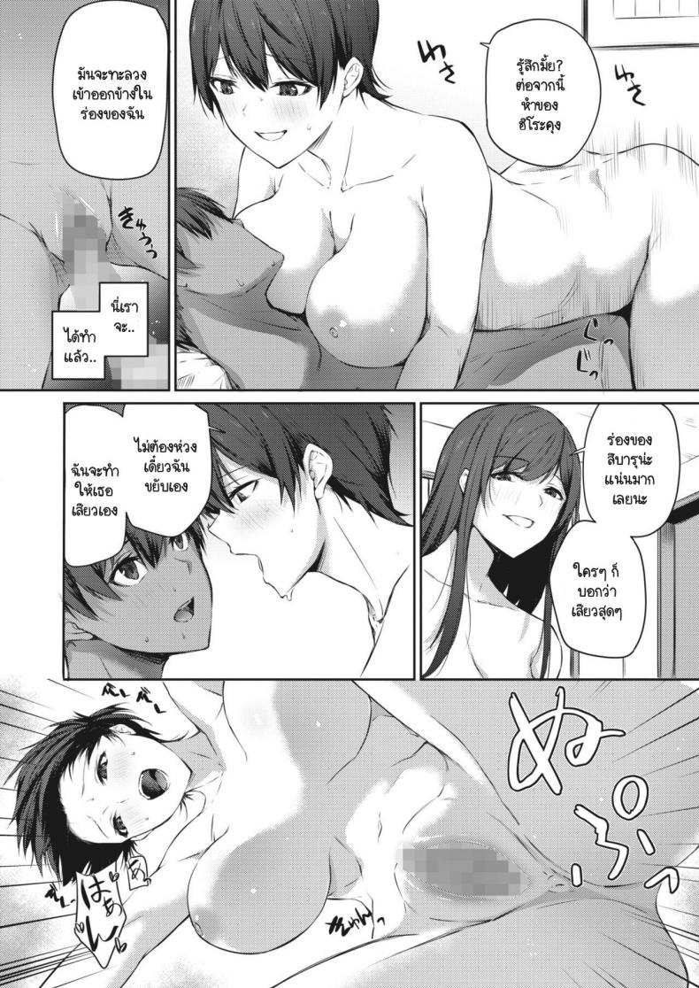 0017.jpg