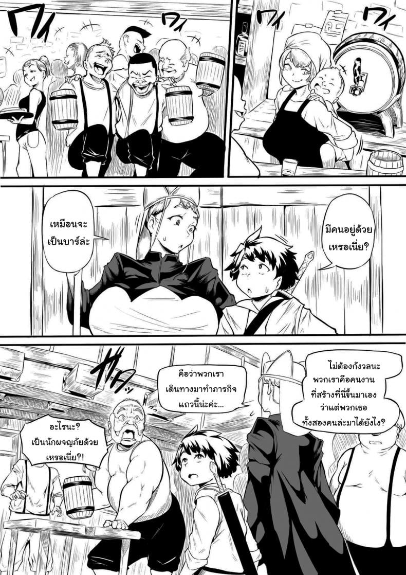 0007.jpg
