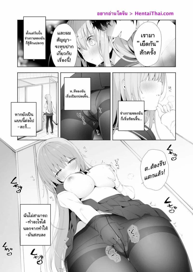 0002.jpg