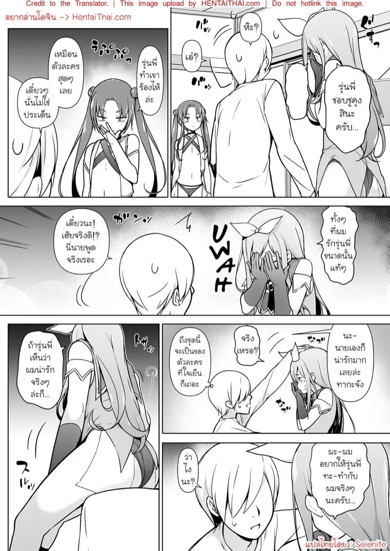 0002.jpg