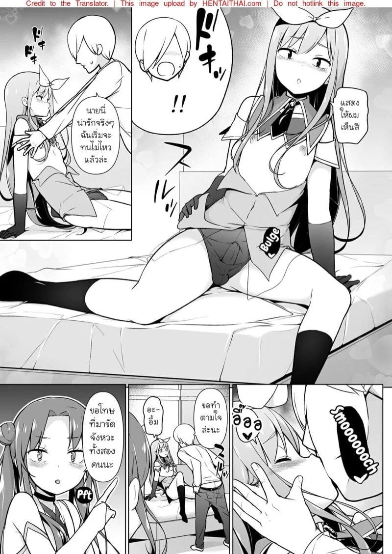 0003.jpg
