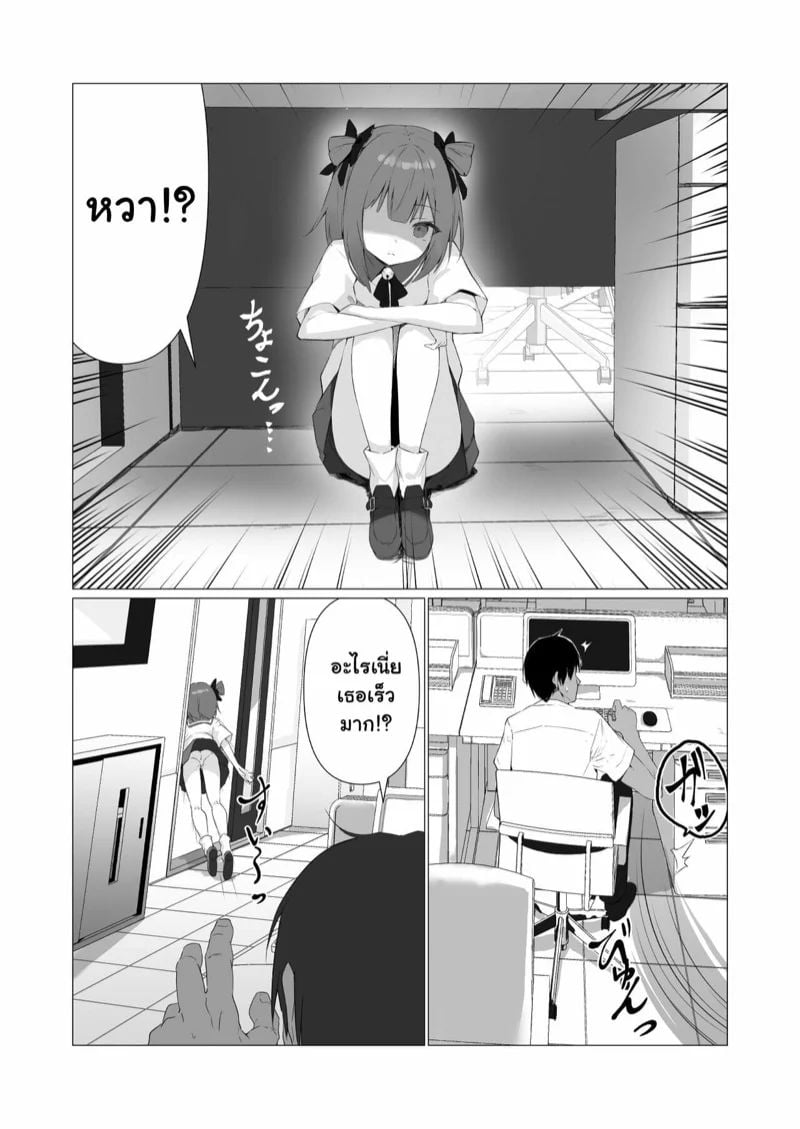 0003.jpg