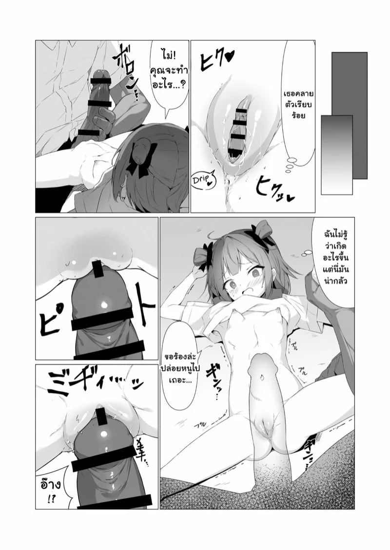 0015.jpg