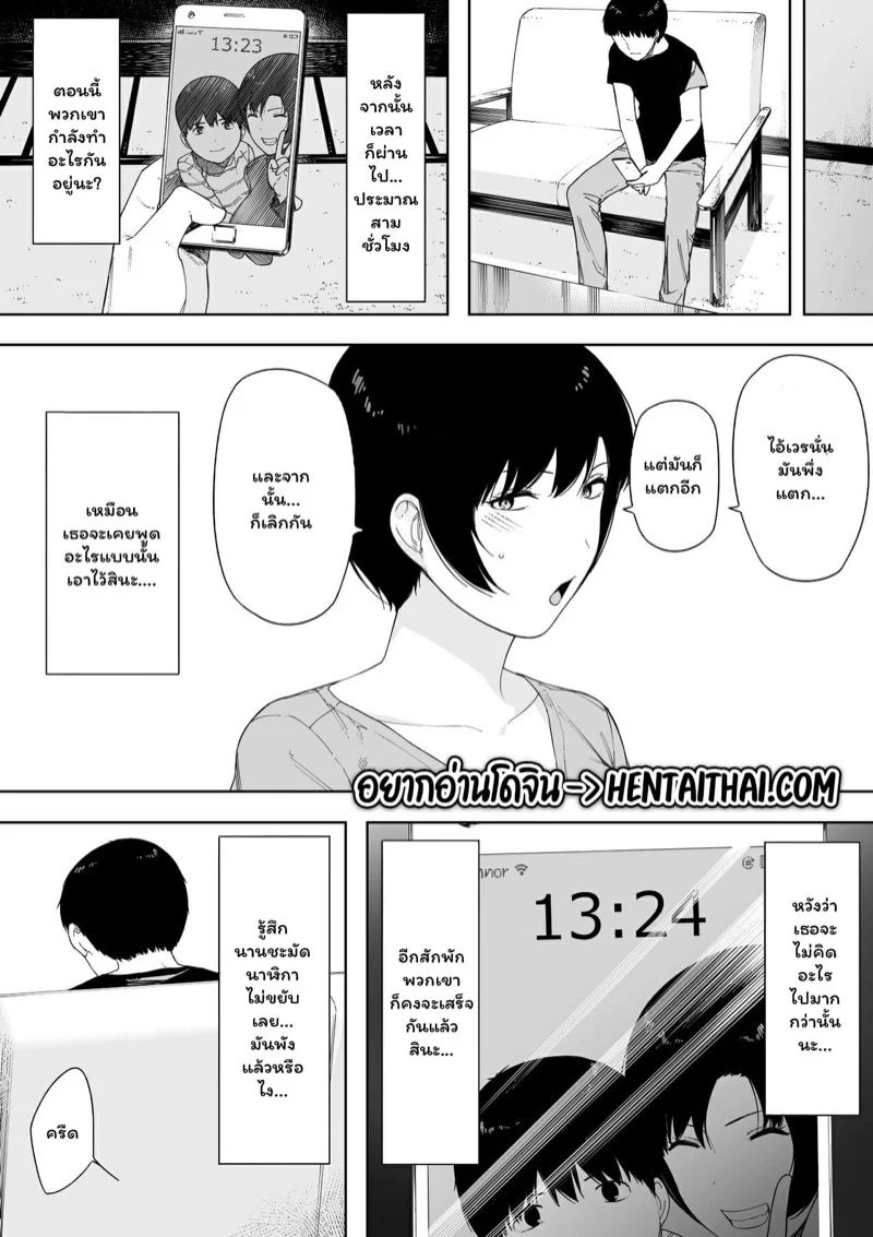 0001.jpg