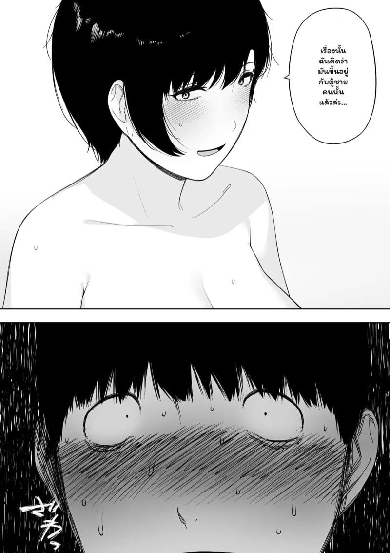 0011.jpg