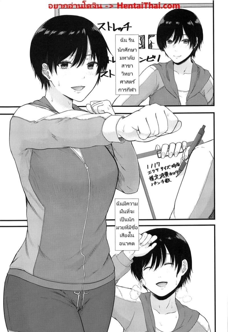 0001.jpg