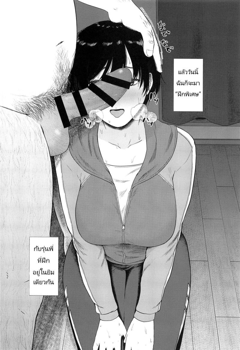 0002.jpg