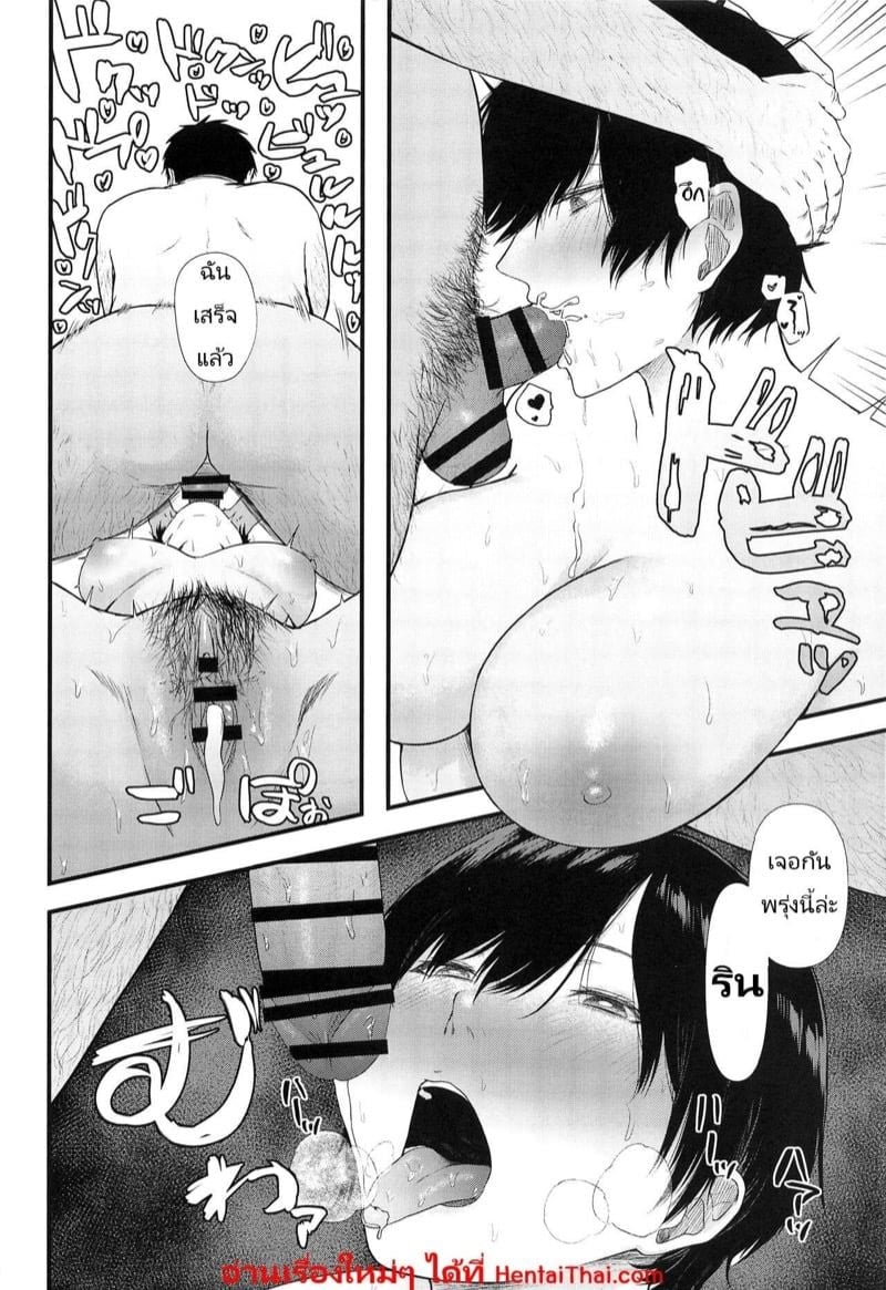 0012.jpg