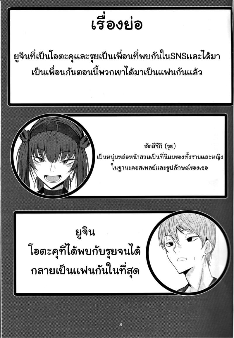 0002.jpg