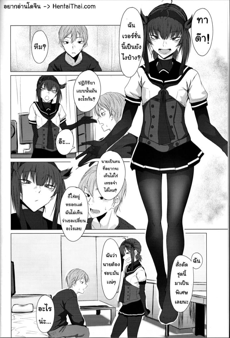 0003.jpg