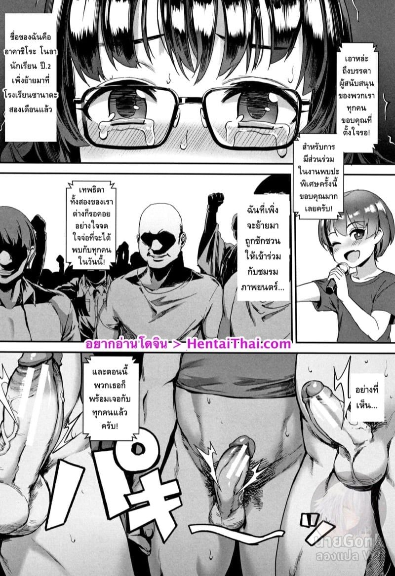 0001.jpg