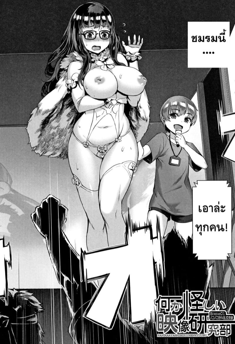 0002.jpg