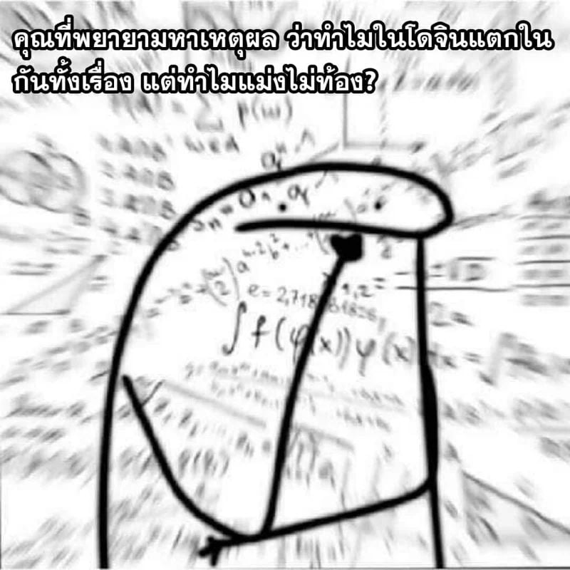 0031.jpg