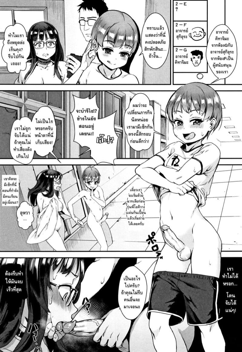 0005.jpg