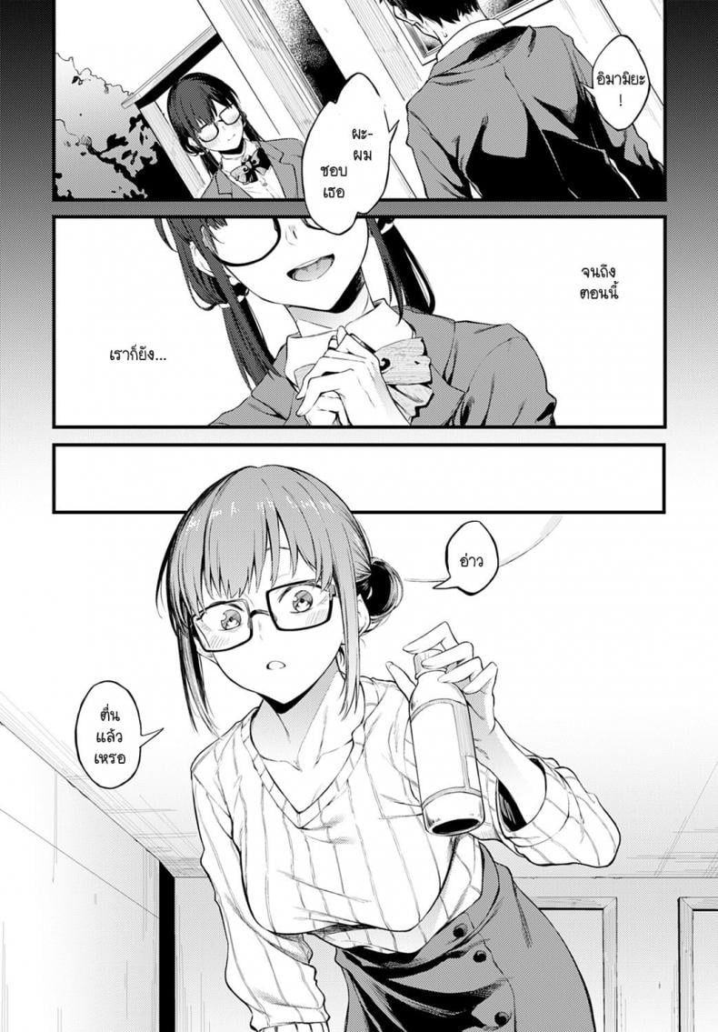 0005.jpg