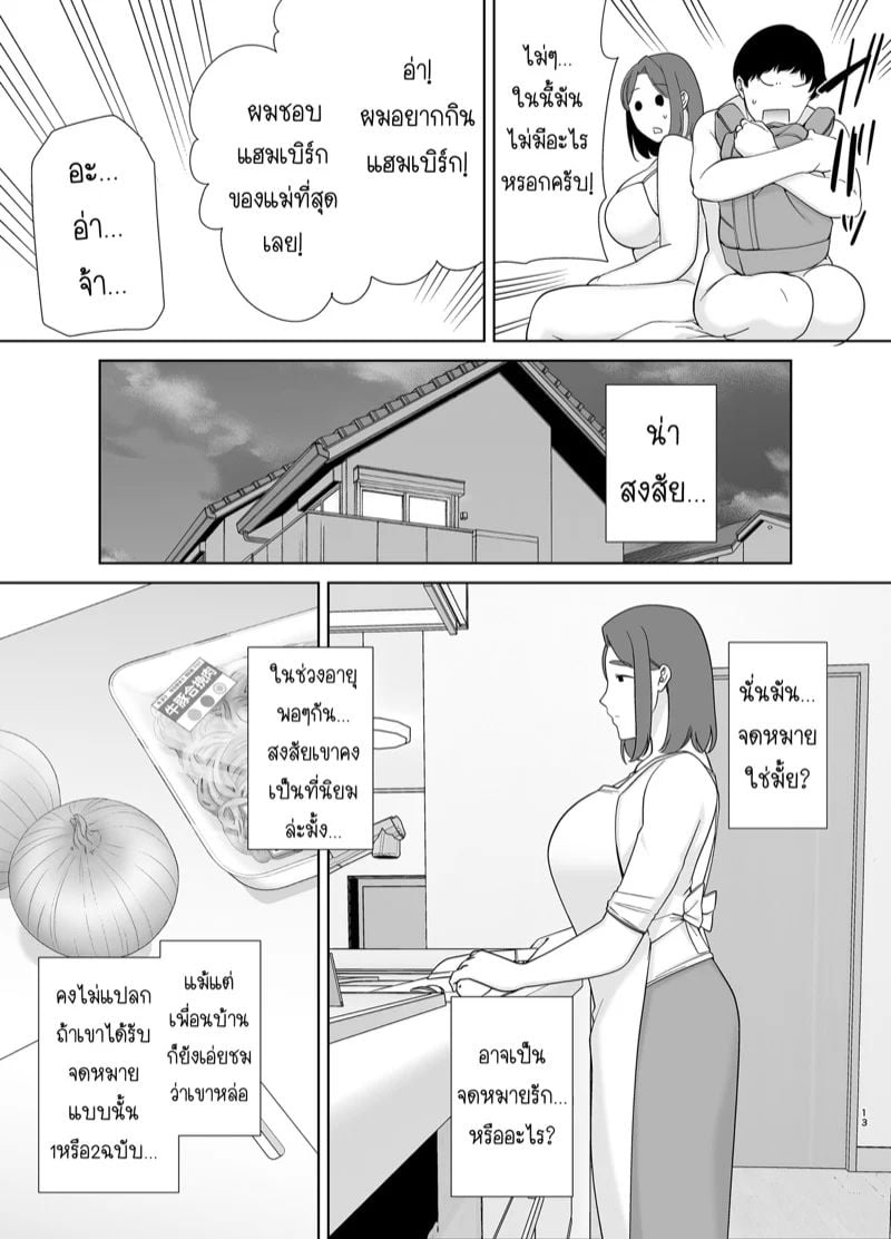 0011.jpg