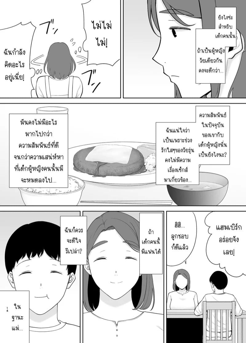 0012.jpg