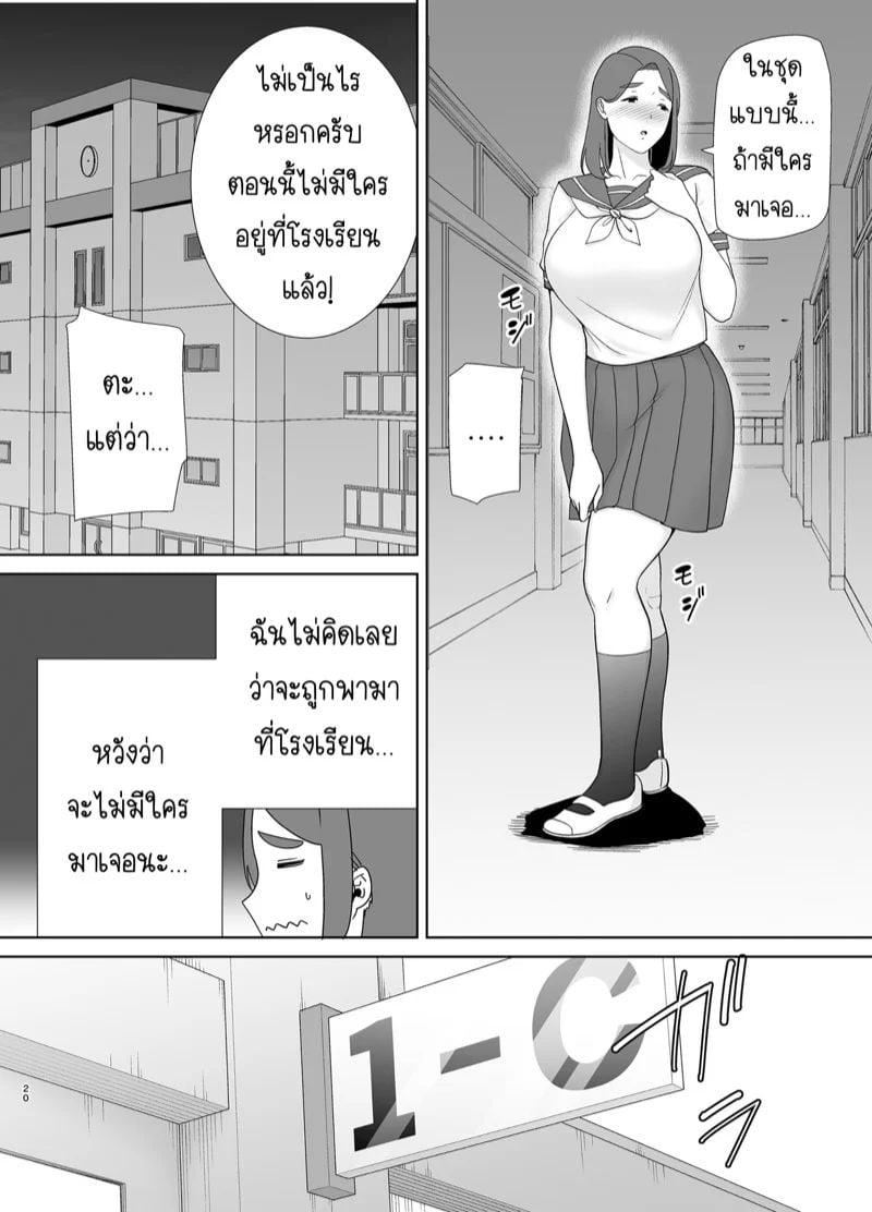 0017.jpg