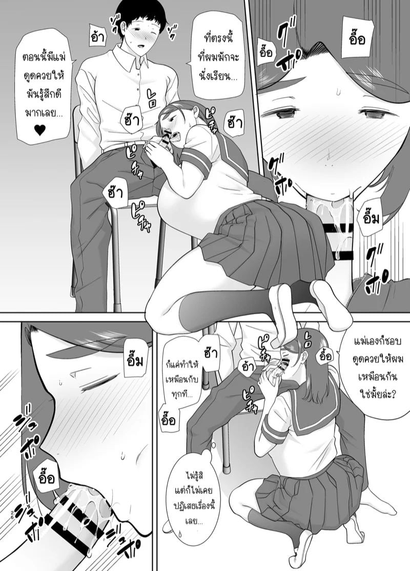 0022.jpg