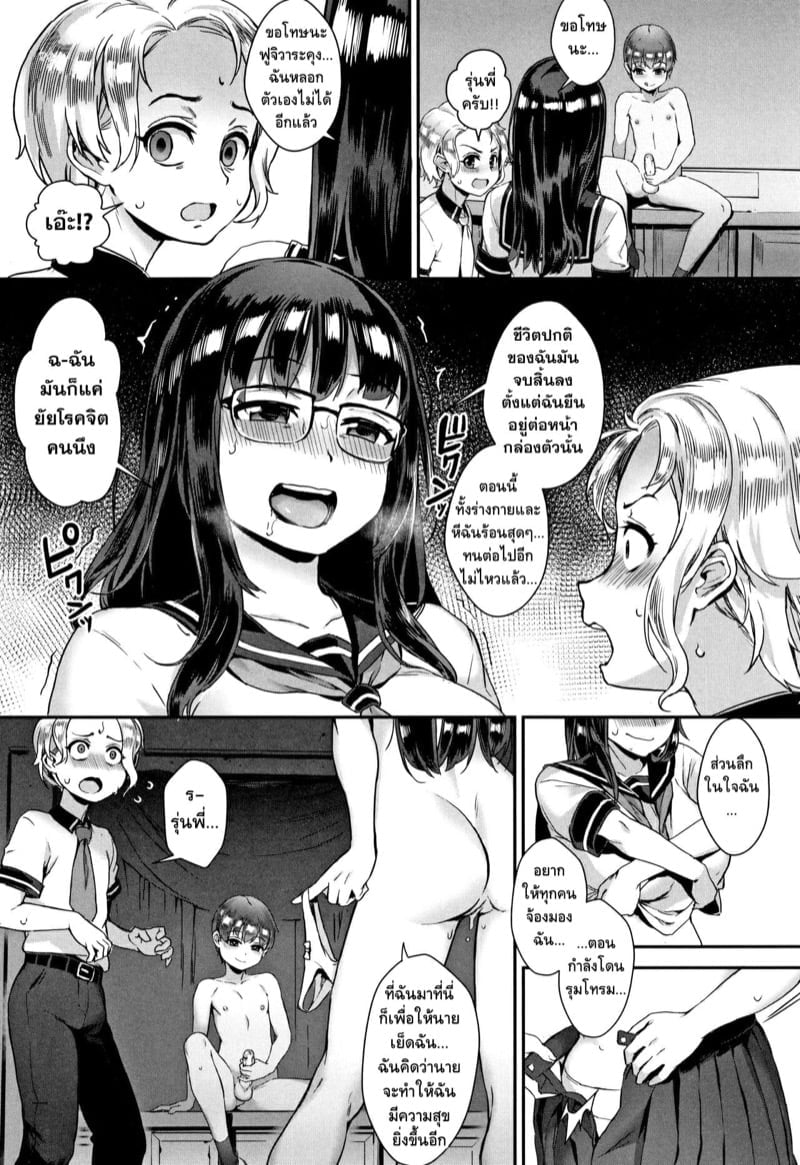0010.jpg