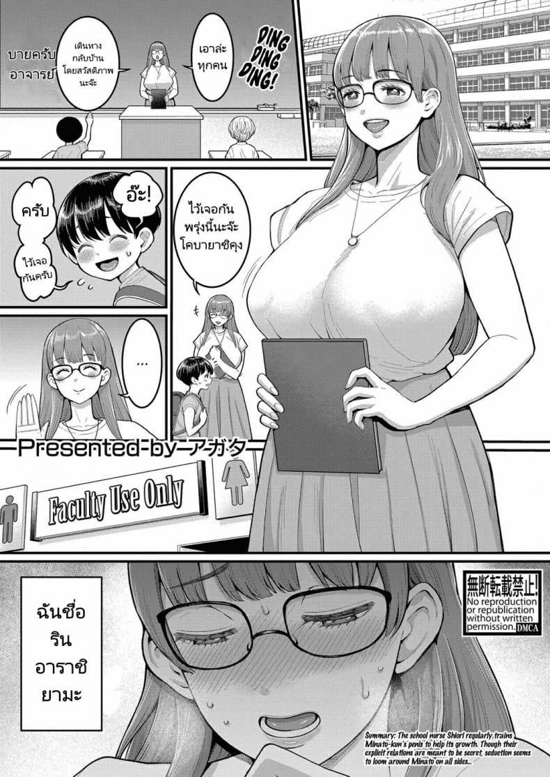 0005.jpg