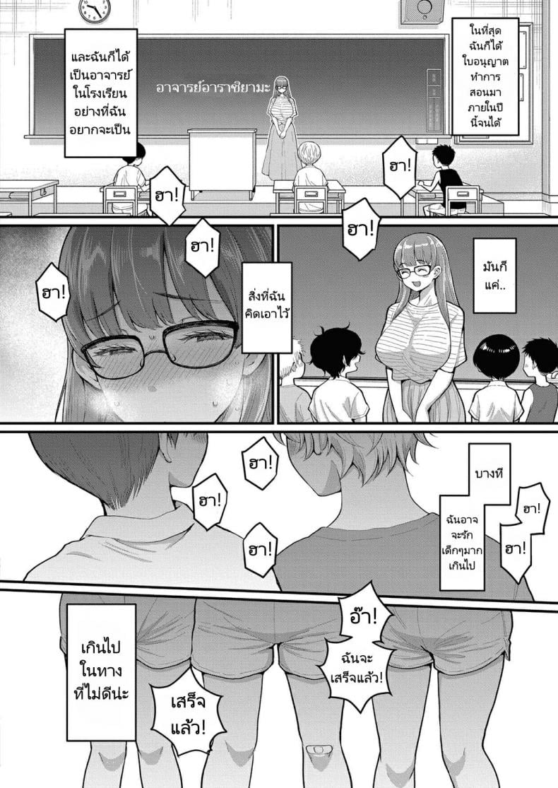 0006.jpg