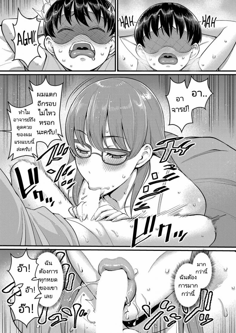 0017.jpg