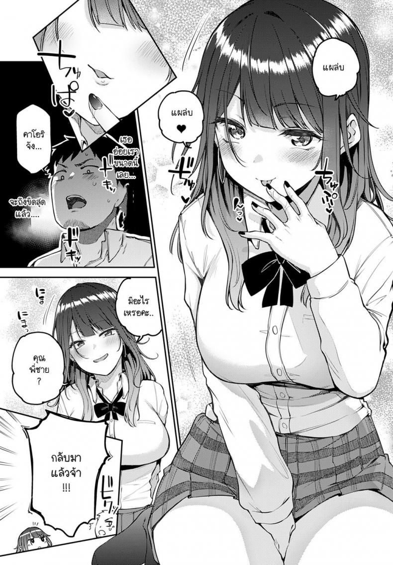 0022.jpg