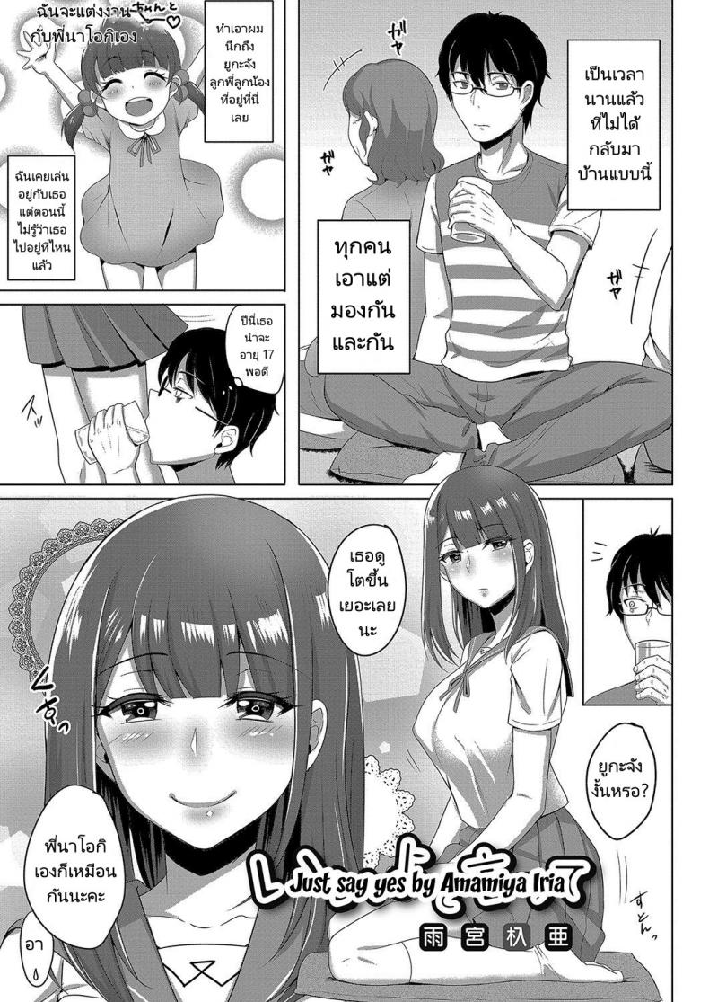 0006.jpg